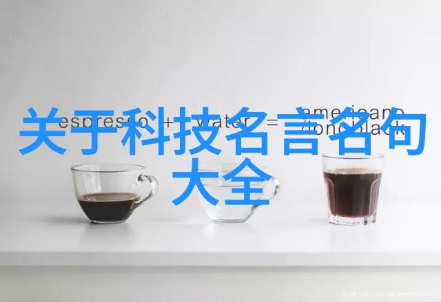 爱在告白时心跳加速的浪漫瞬间