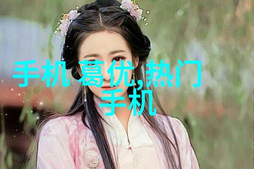 绿色生活方式自制不锈钢工艺品的环保之选是什么