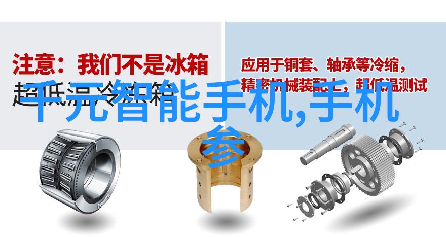 HDPE给水管材厂家-高性能HDPE材料的应用与选择专注于优质给水管材供应