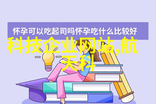沙漠之心干燥设备设计的诗意探索