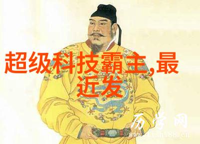 创意墙面多孔砖的艺术应用探索