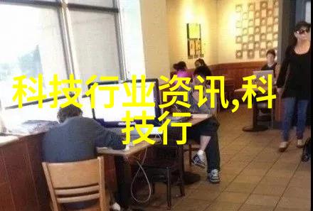 探秘麻豆一二三产区的品质之冠