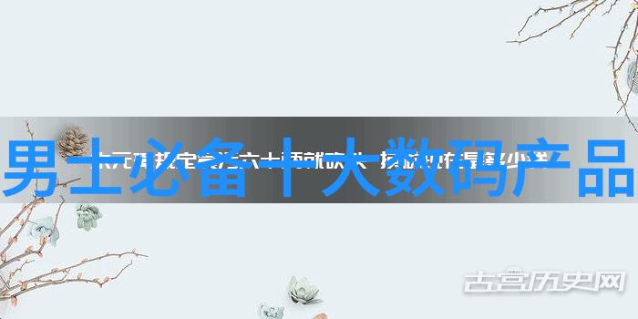 上海新空间设计集团-创意无限上海新空间设计集团的未来城市规划