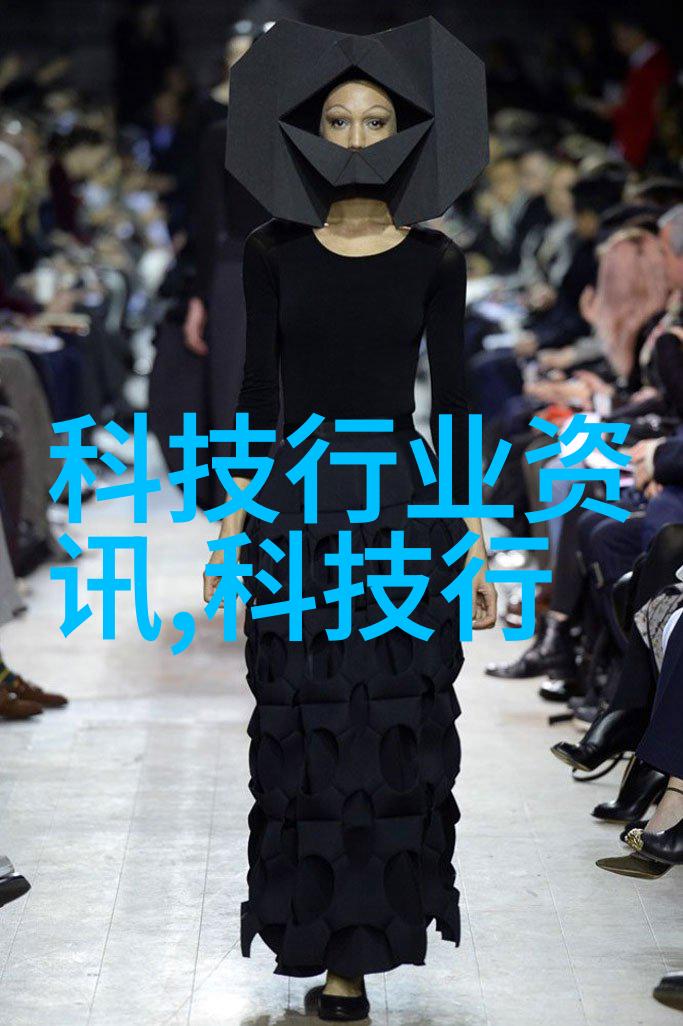 冷却泵冰霜之心机械之脉