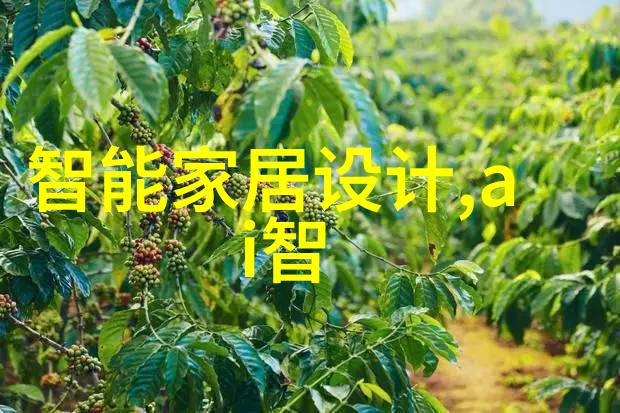 磷矿石的重要性与采集技术