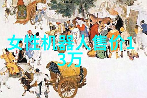 双锥回转真空干燥机我的干燥大英雄