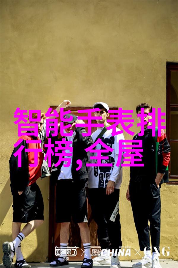 工业实践指南优化现有喷漆房的通风系统