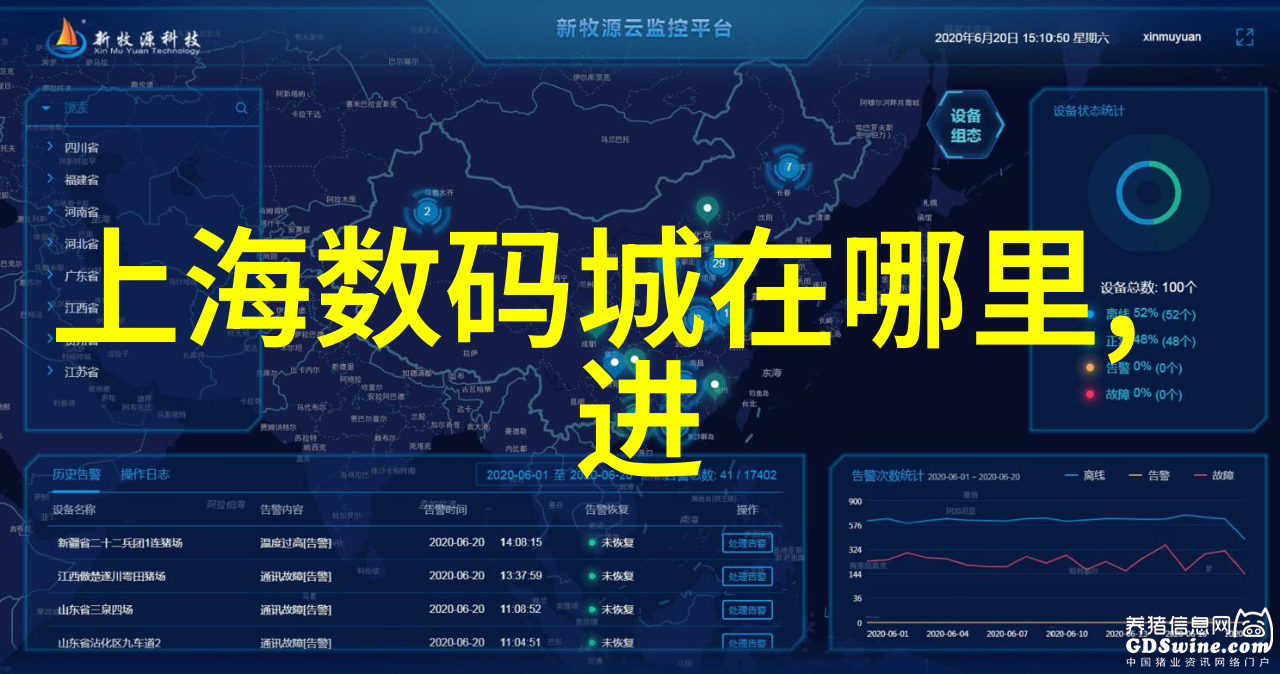 国产新冠特效药解锁治疗新冠病毒的三大创新之举