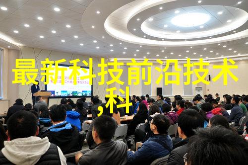 环保与效率并重小型医院如何选择合适的污水处理一体机