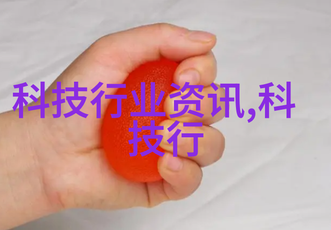 该院拥有的设施设备是否满足现代化教育标准的要求