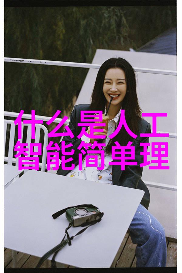 新房不需要做哪些装修简约生活省钱贴士
