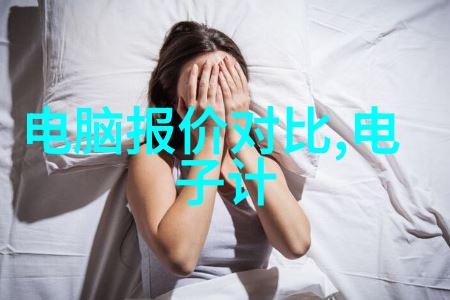 挖掘机配件全解析从刮臂到链条精选必备配件知识