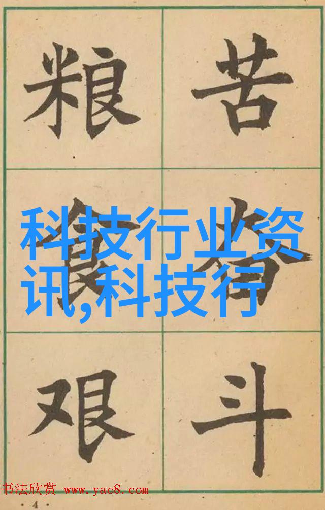 消杀公司的业务范围从细菌到超级英雄
