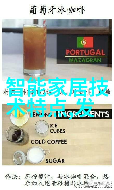 失落的干燥线连续式设备背后的谜团