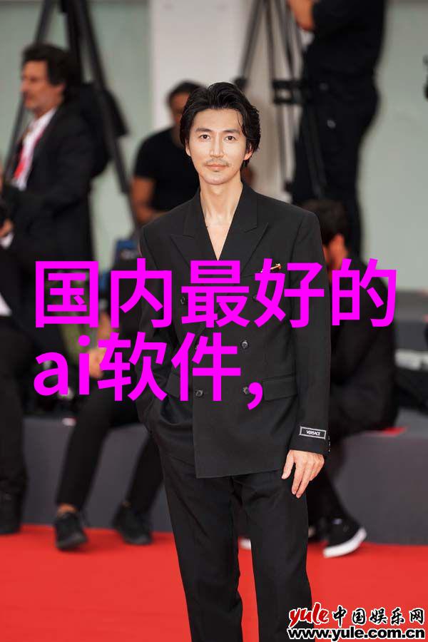 脉动中的尘埃揭秘ldb70的神秘除尘之谜