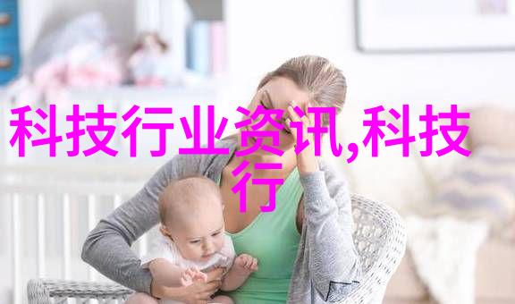 首辅大人1V2权力之战的微妙平衡