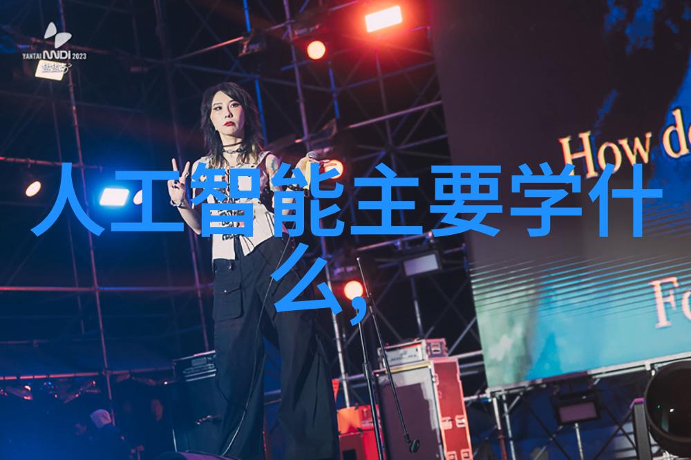 塑料的秘方揭秘PVC配方的魔力