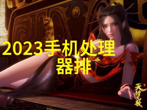 废水处理设备我的家里的污水处理小伙伴