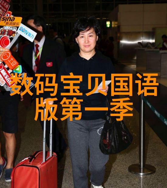 未来的工作场所将会怎样变化随着智能制造技术的发展
