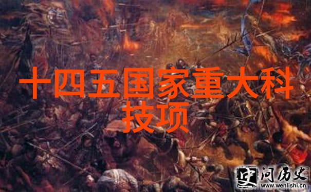案件终结揭晓真相与后续措施