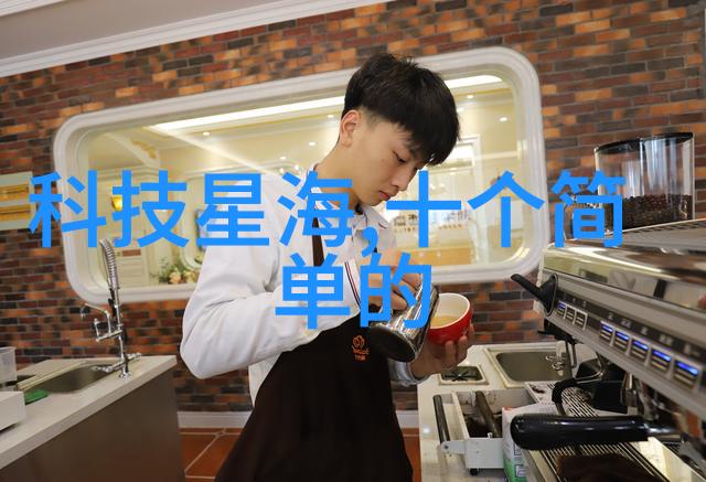 汇报工作格式范文-明确任务与进展的报告模板