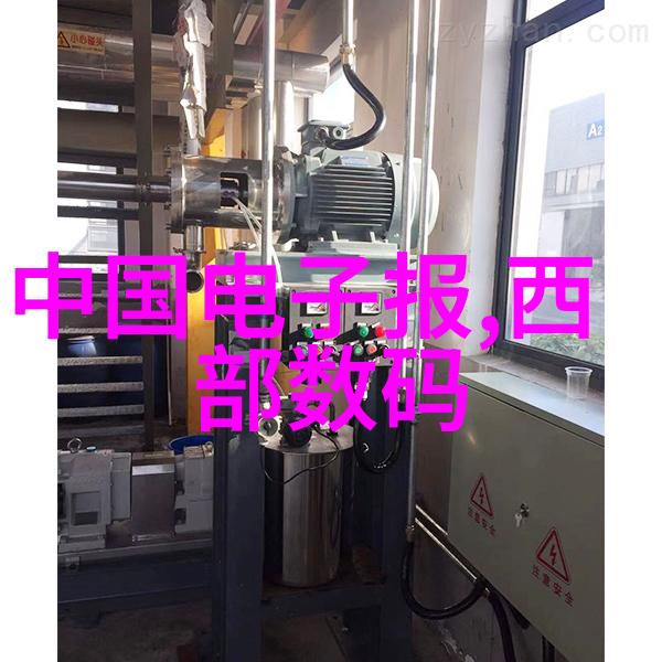硅谷风云中国芯片巨擘的巅峰之战