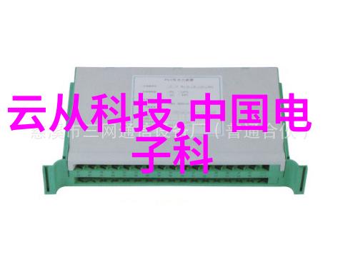iOS12beta8好不好用值得升级更新吗 兼容支持苹果设备名单