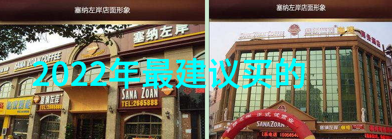 北京智能交通网新时代的智慧出行系统