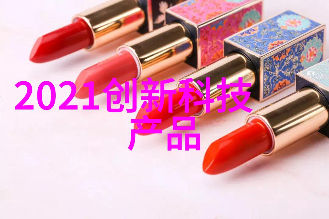 冰川之脉工业制冷设备的故事