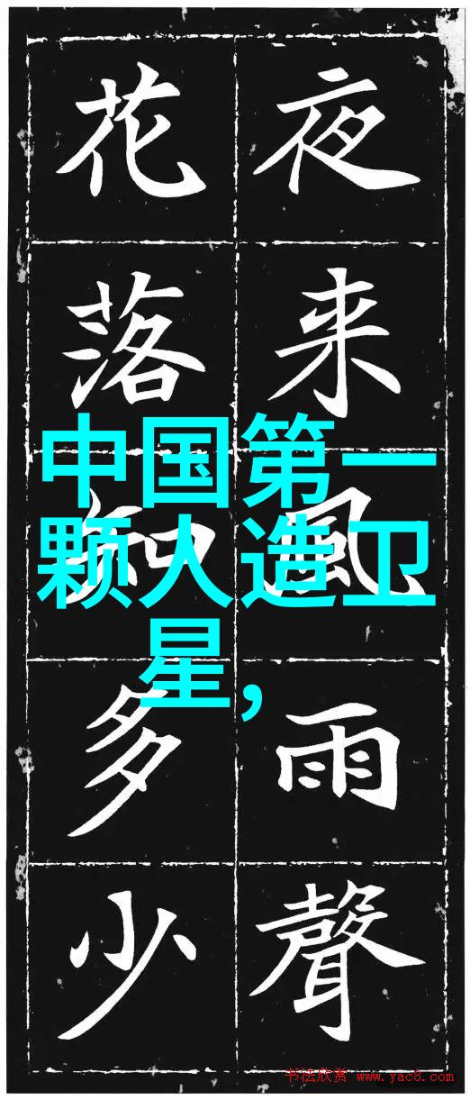 离心压缩机原理与应用概述从动力学效率到节能技术的探索