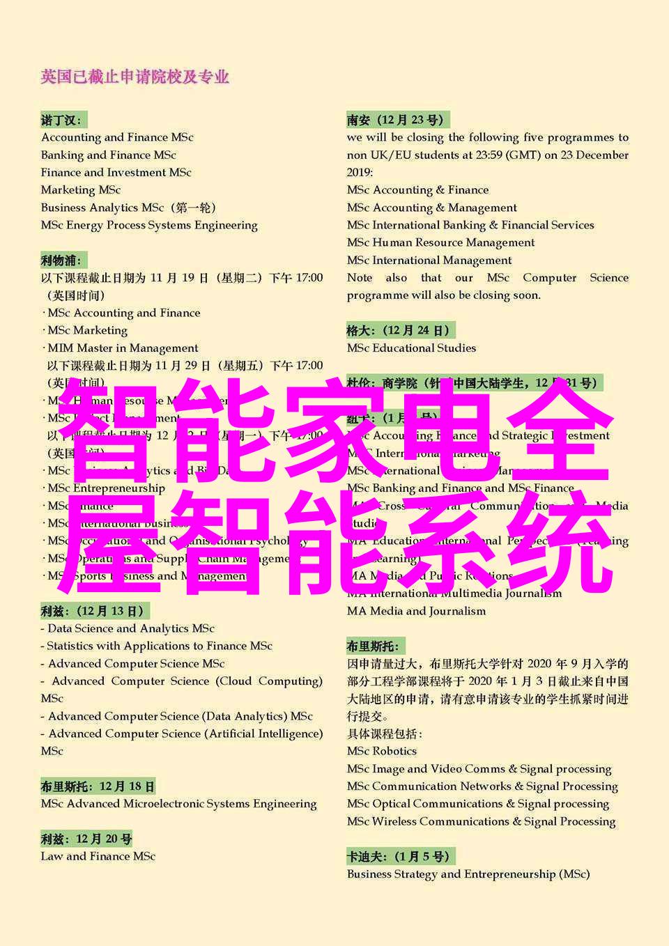 静默中的旋转隔膜真空泵的低调英雄