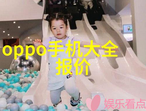 水质检测成本分析与优化策略研究