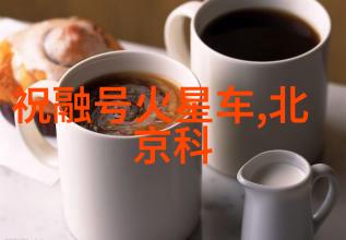 不锈钢板材分类简介了解不同类型的耐腐蚀性能与应用