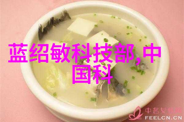 逆袭之恋