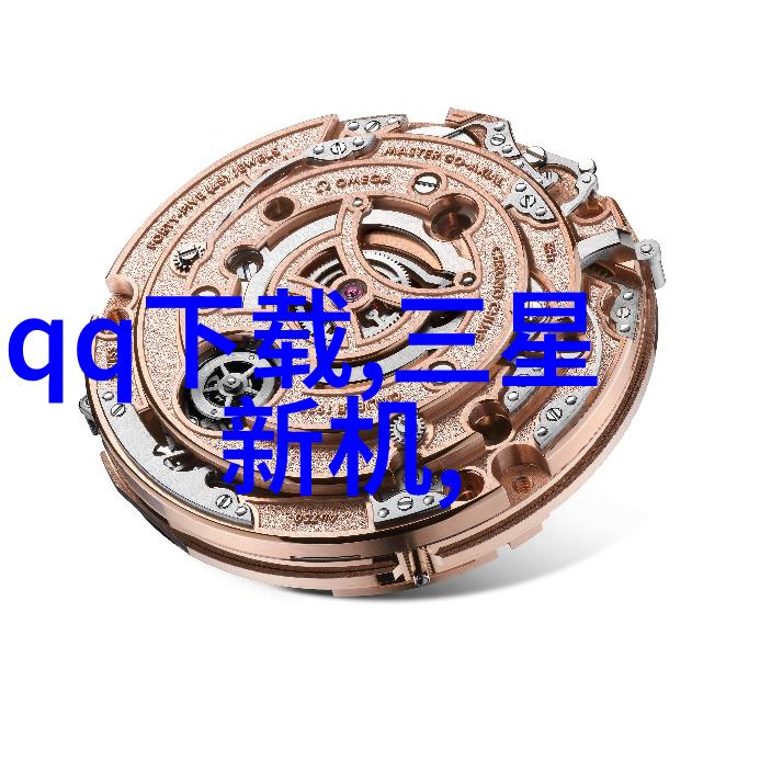 ABS波纹斜板填料材料革命的新篇章