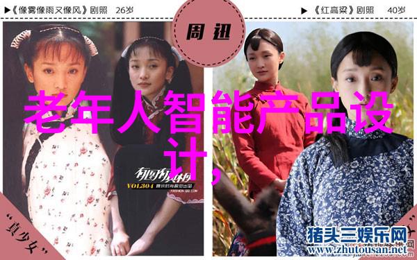 不锈钢波纹填料闪耀的未来沉默的守护者