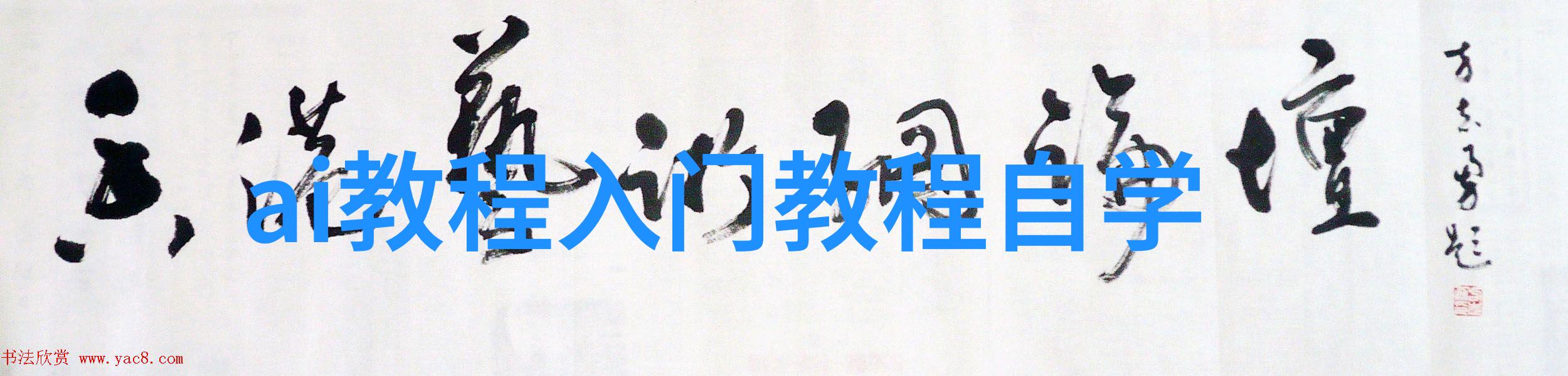 化工分析仪器-精确测量化工生产中的关键技术装备