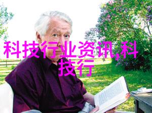 高树玛利亚全集音频与视频收藏
