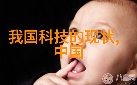 tds水质检测标准饮用水质量检测与管理的严格规范