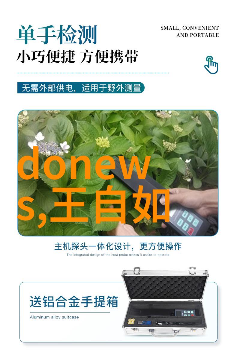 揭秘隐秘角落的设计魔法小面积卫生间装修效果图大全之谜