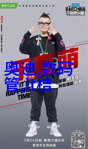 科技与材料-超级吸附剂未来环境净化的新希望