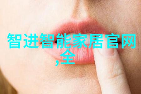 电缆厂生产厂家连接未来织就信仰