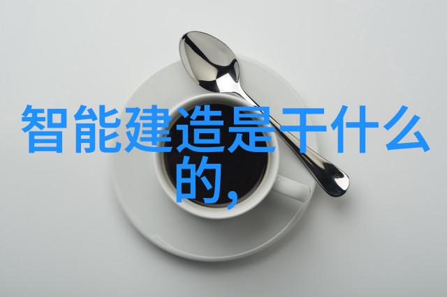 解密水质检测笔秘籍如何正确阅读和理解测试结果