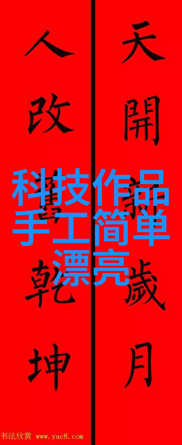 PE管件全新料生产厂家塑料工业的重要支柱