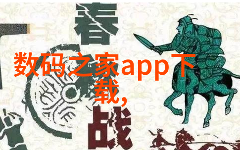 粉碎机设备不只是破碎梦想的开始