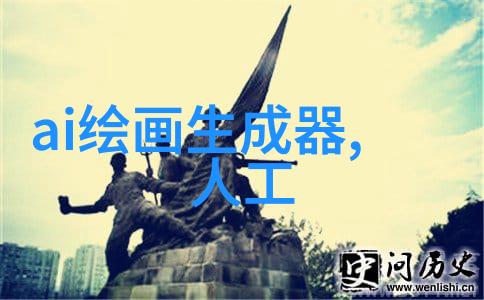 桥梁工程的未来智慧与可持续发展的交汇点