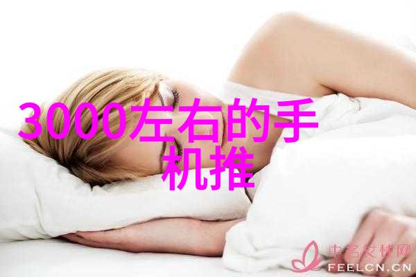 怎样检测水质是否可以饮用我来告诉你这水是不是能喝的