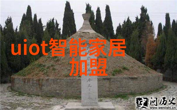 朱门绣户PO18美丽的唇妆与水果的和谐共舞