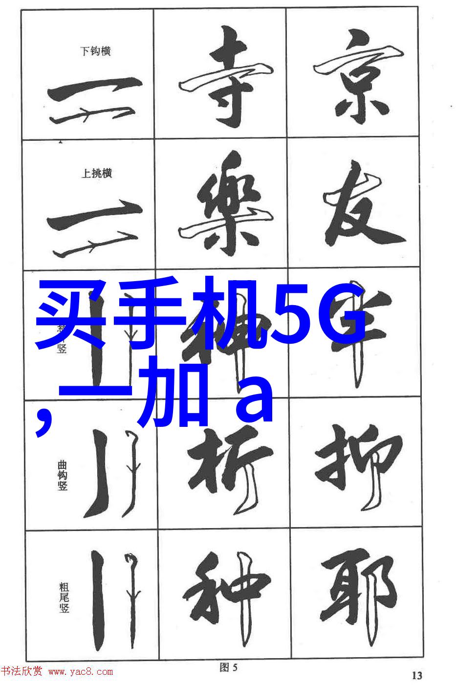 成品灭菌我是如何确保产品无菌出厂的