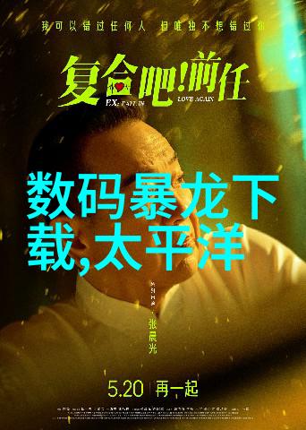 健康娱乐-活力健身做运动打扑克享受生活的免费视频大全